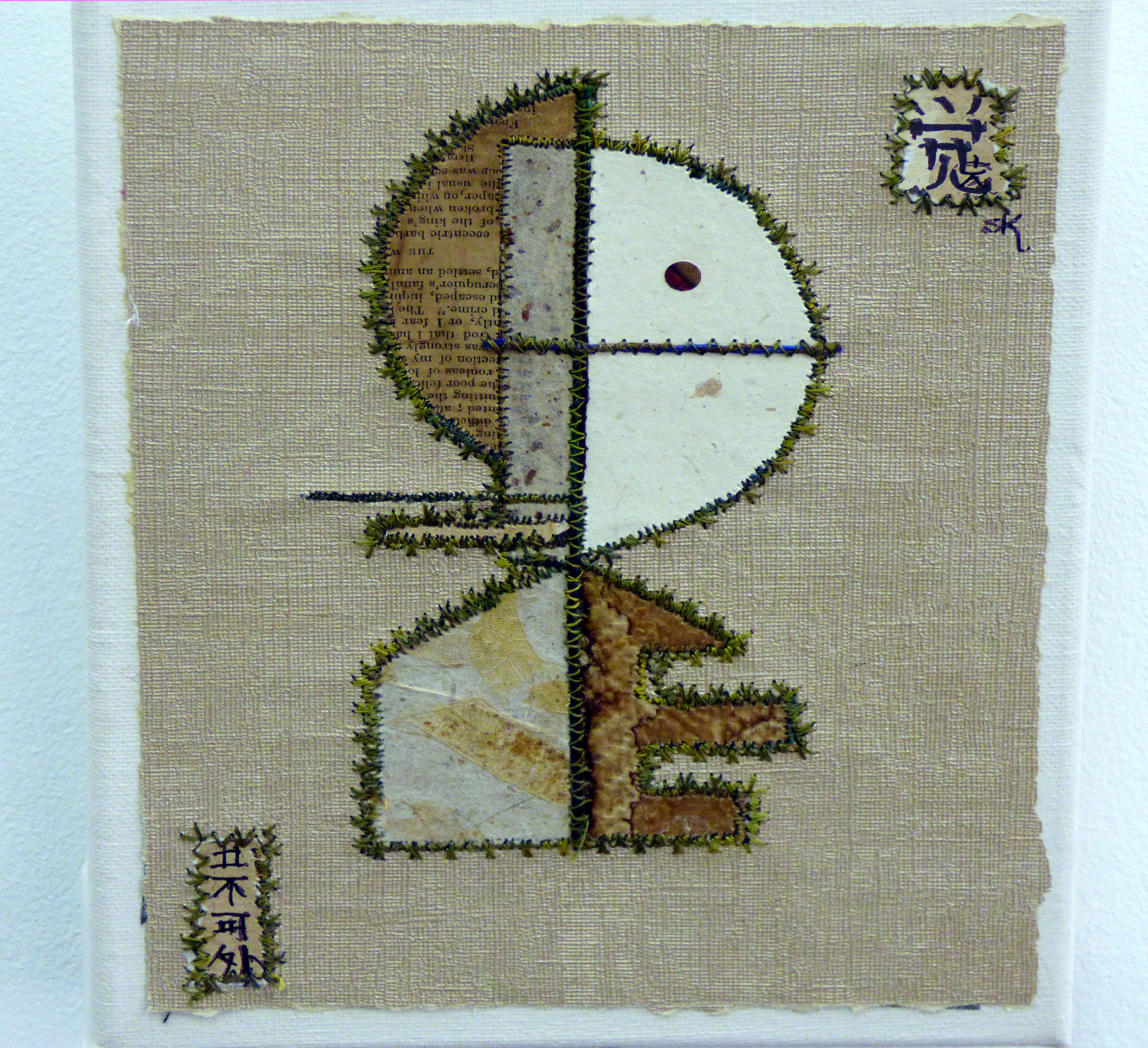AFTER KANDINSKI by Sandra Kedzlie