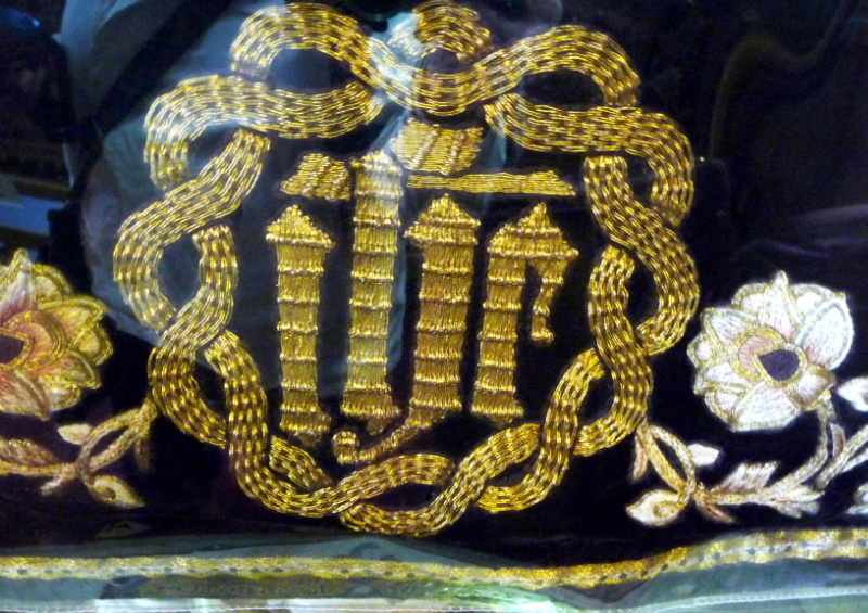 Detail of goldwork embroidery by Leek School of Embroidery in St Edward the Confessor Church, Leek