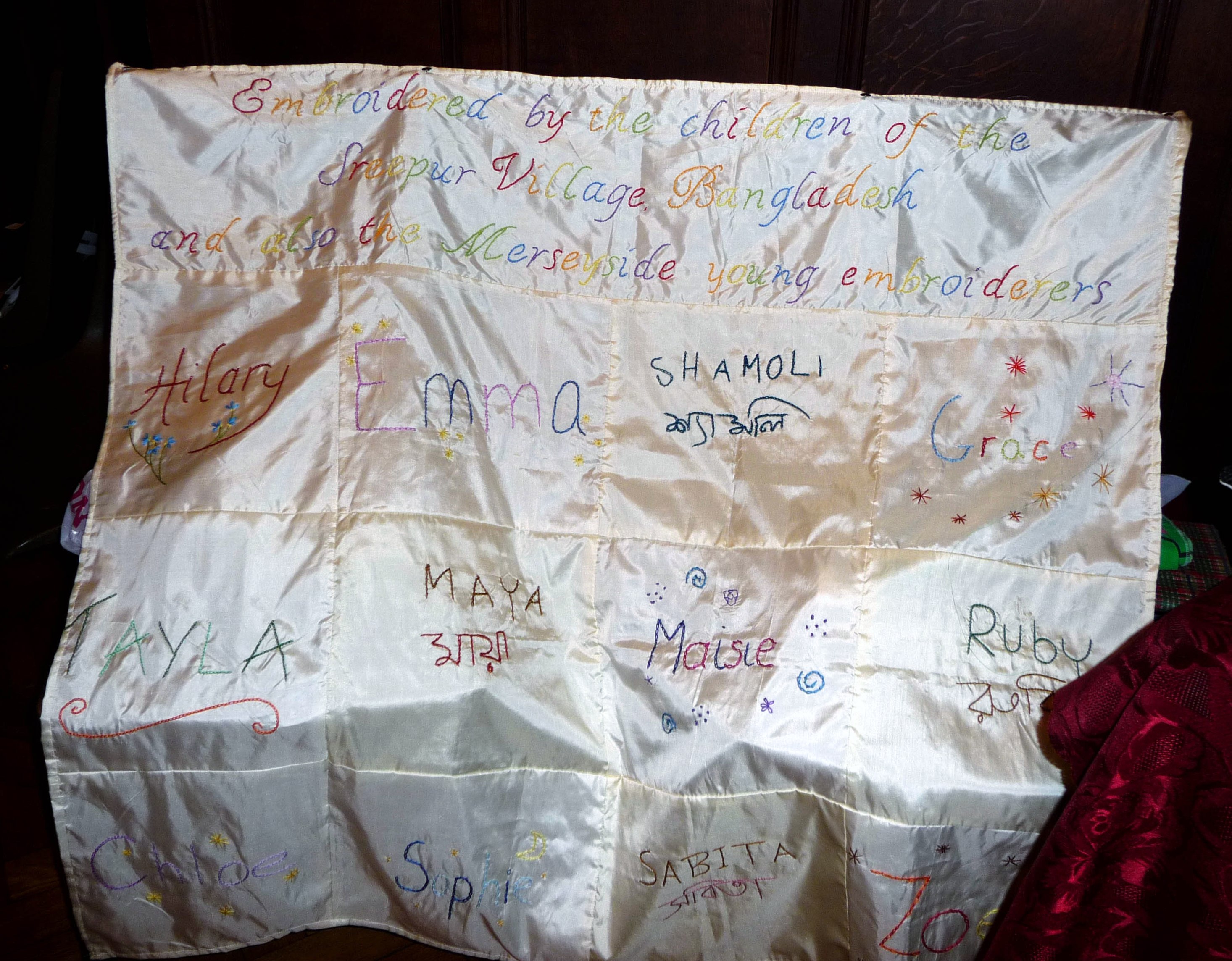 embroidered quilt jointly made by the children of Sreepur Village, Bangladesh and Merseyside Young Embroiderers