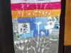 (detail) CINDERELLA IN STRIPES by Sue Boardman, fabric, beads & Paint, Re-View Textile exhibition. Nov 2019