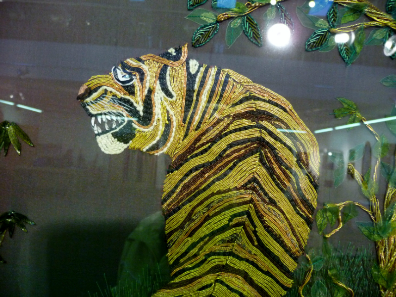 TIGER by Mary Hindley