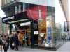 This is Waterstones in Liverpool One on 14th December 2013, the day of Sarah Lowes' book launch