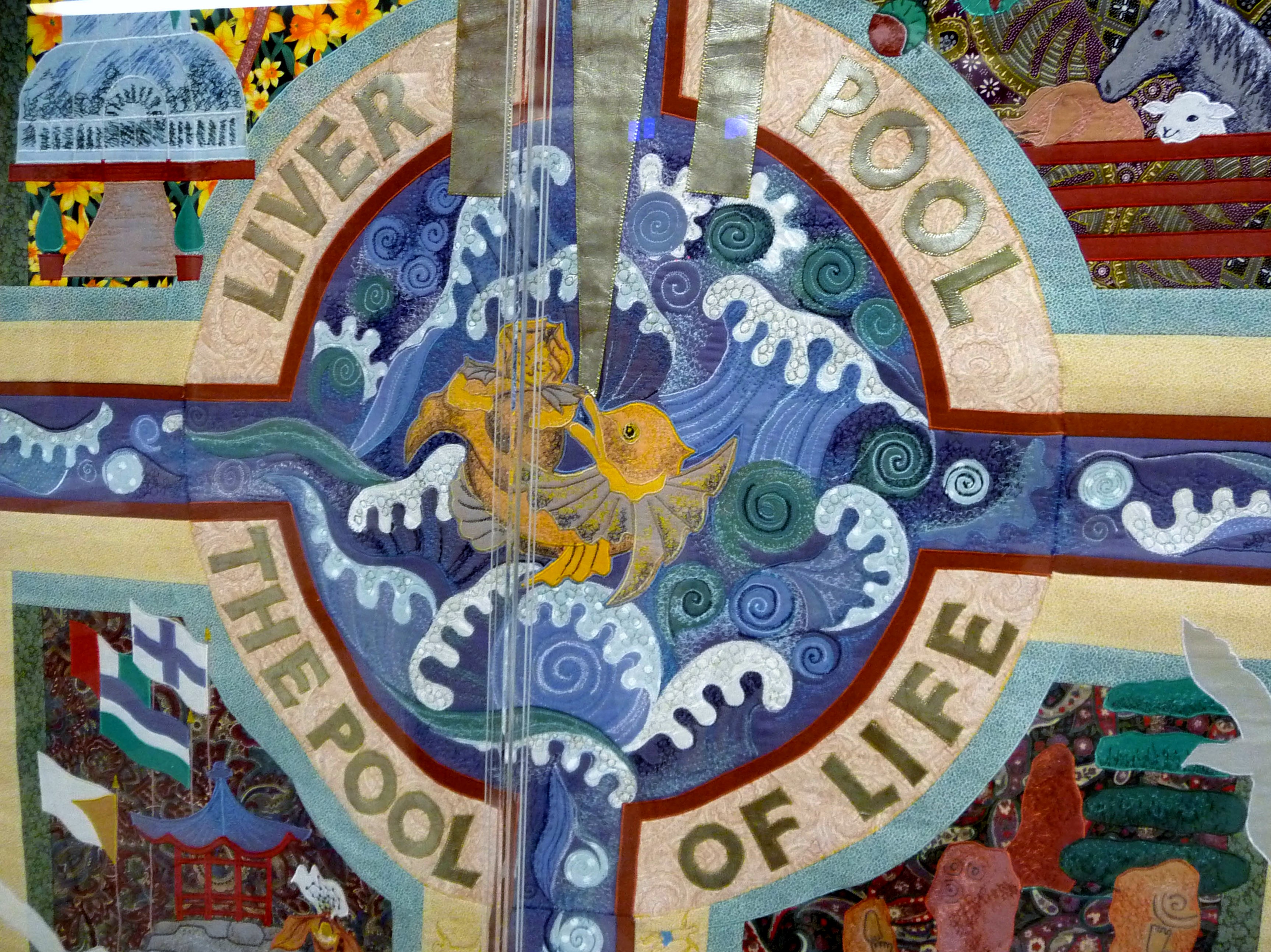 detail of "The Pool of Life Wall Hanging" by Norma Heron, 1995