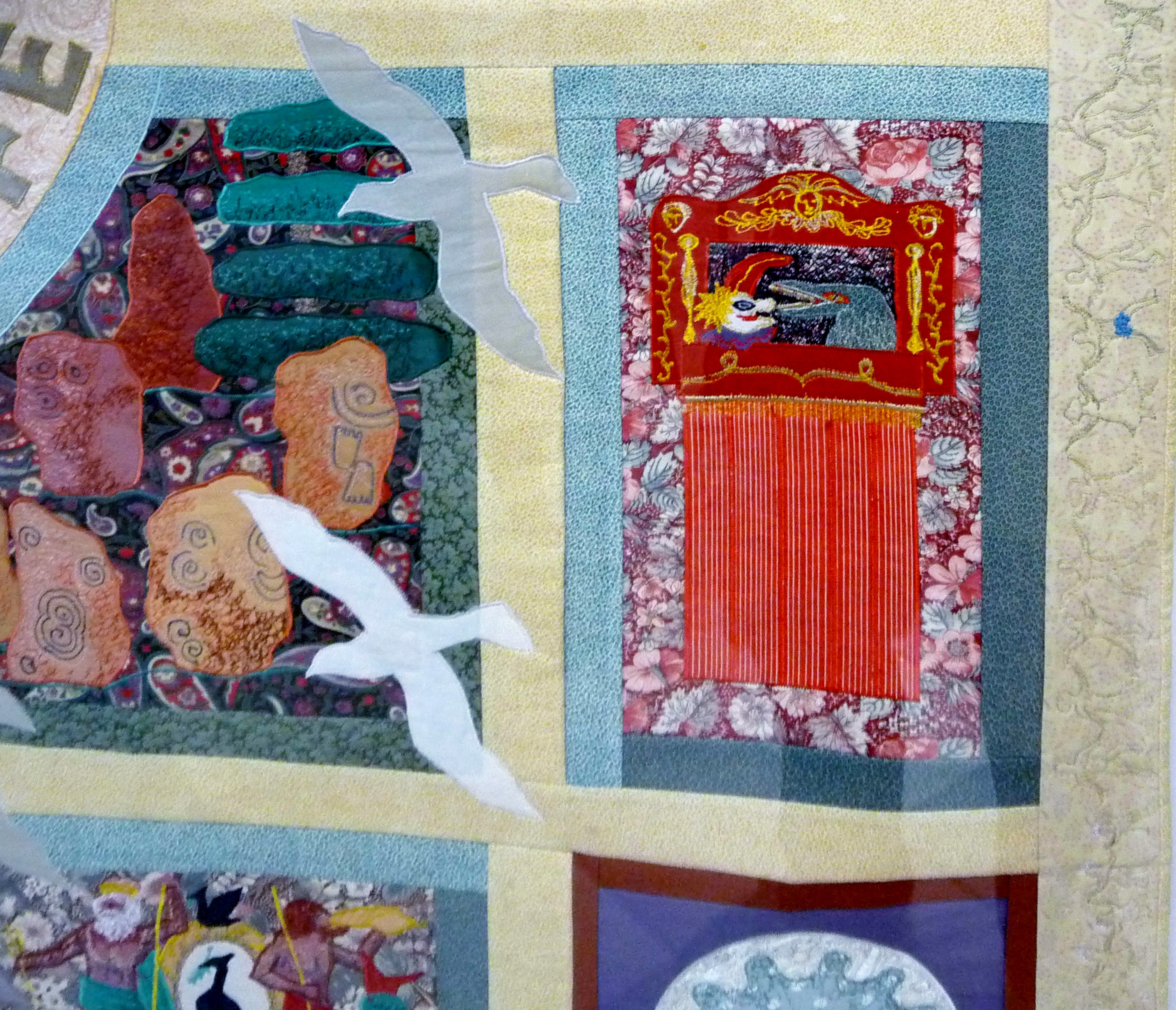 detail of "The Pool of Life Wall Hanging" by Norma Heron, 1995