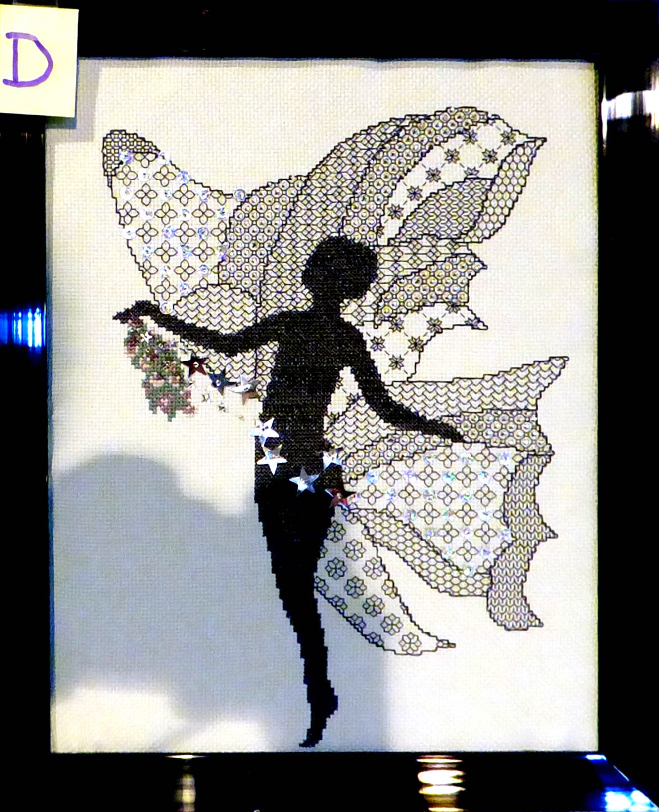 entry to Traditional Embroidery Comp at MEG Christmas Party 2017