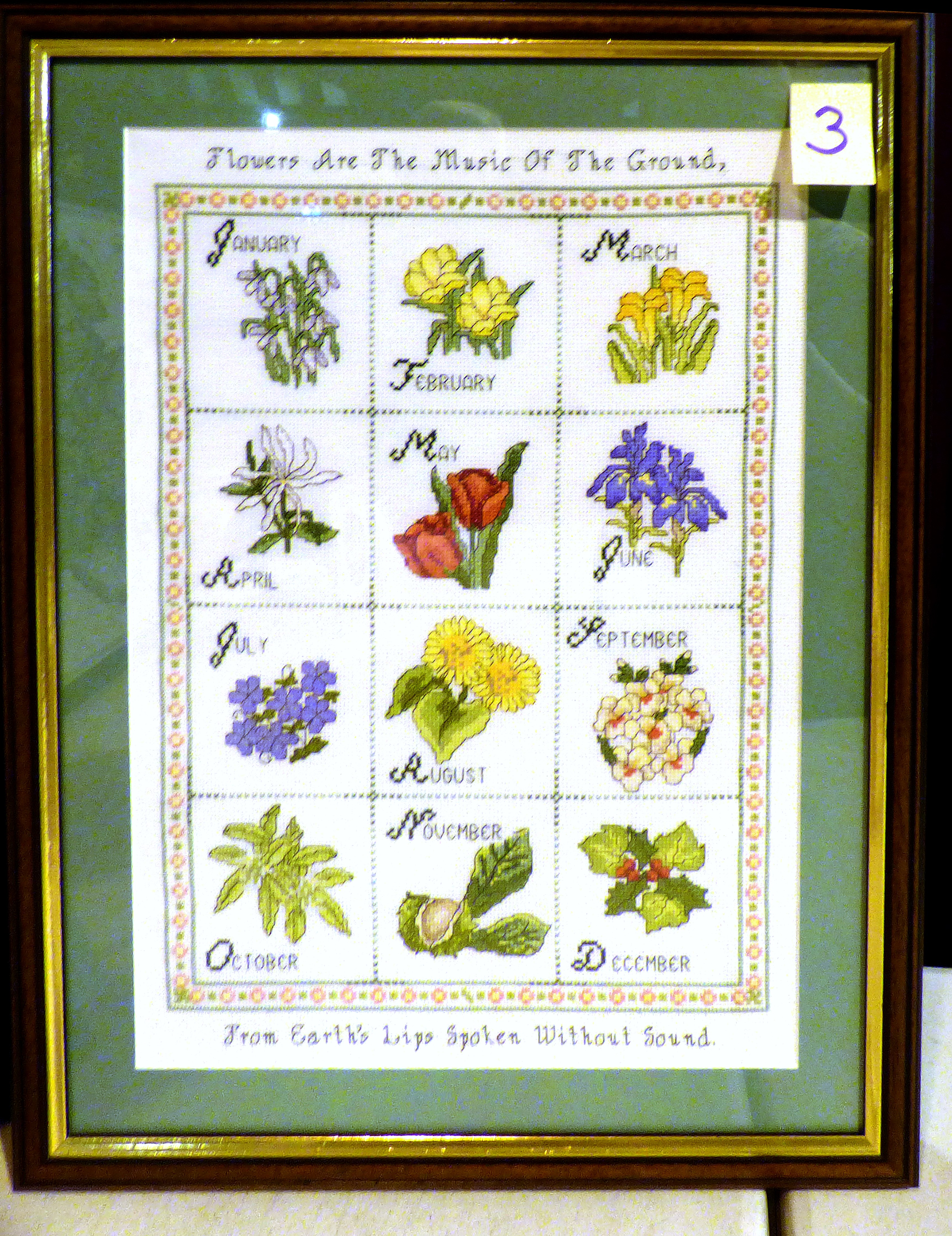 entry to Traditional Embroidery Competition 2016