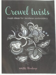 crewel twists by hazel blomkamp