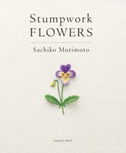 stumpwork flowers by sachiko morimoto_