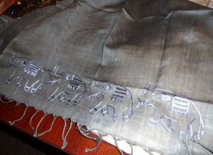 embroidered silk/cotton scarf made in Sreepur, Bangladesh